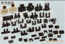 歐姆龍電子元器件全覽 從開關(guān)、繼電器到傳感器與連接器的卓越解決方案