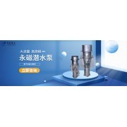 電子元器件零售 連接創新與生產的橋梁